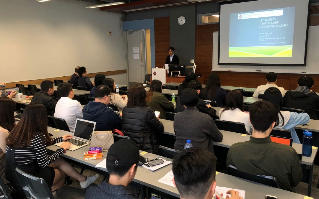 Lecture Series on Health Economics and Healthcare Financing